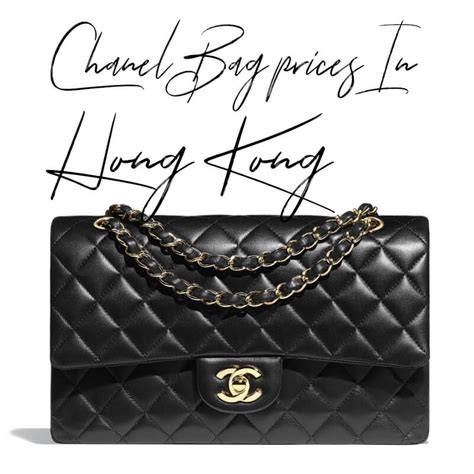 chanel doek price|chanel bags hong kong.